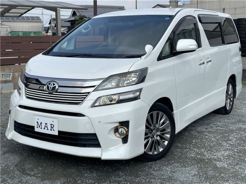 VELLFIRE
