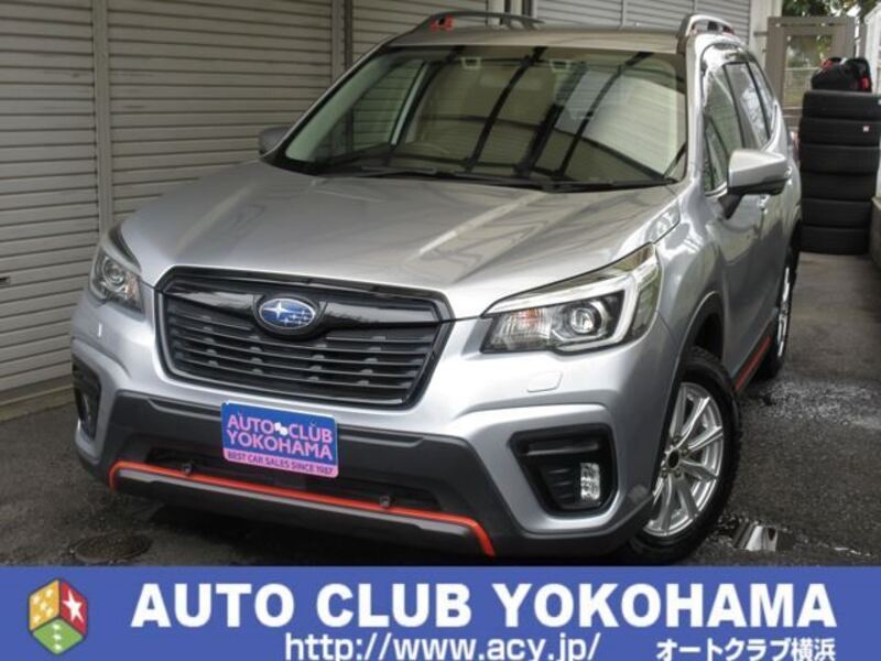 SUBARU FORESTER