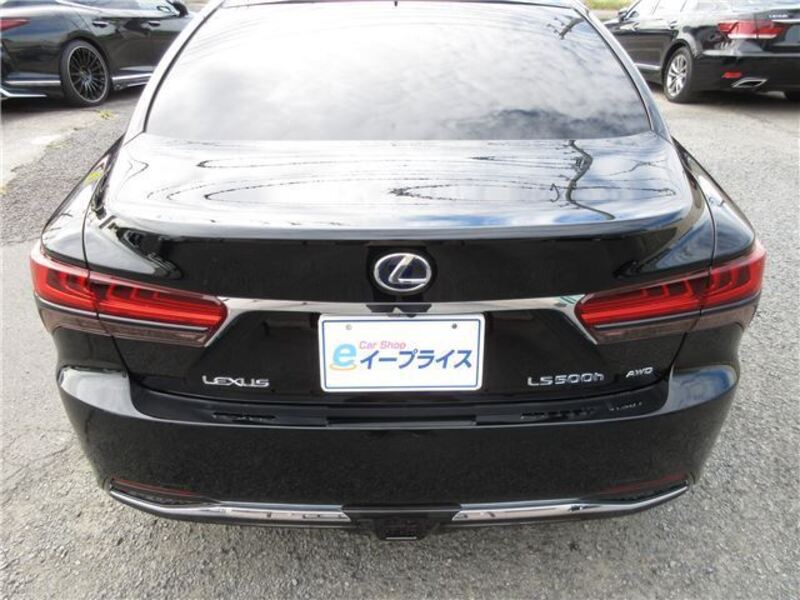 LS