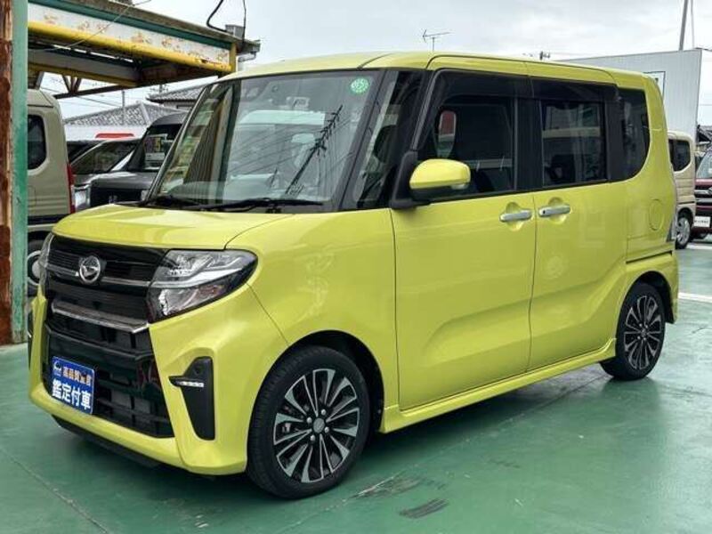 TANTO-0