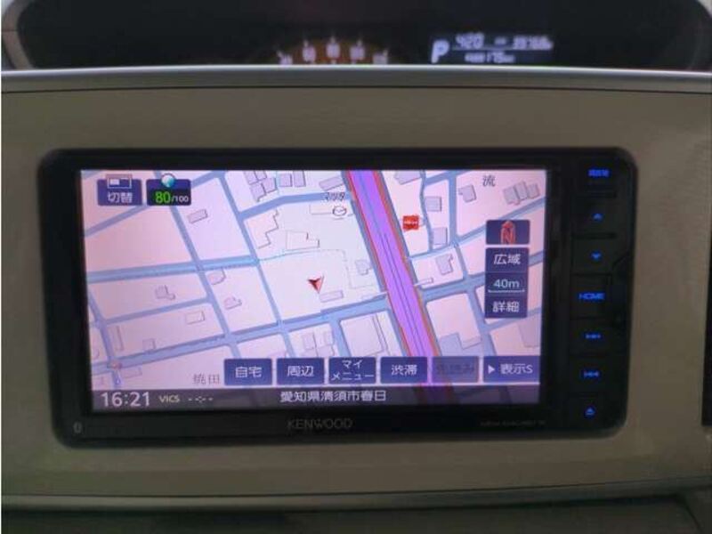 MOVE CANBUS
