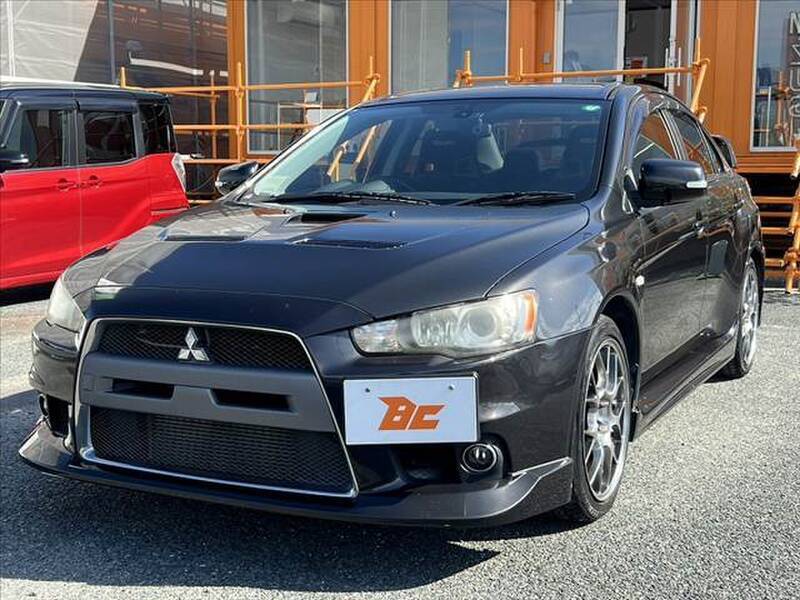 LANCER