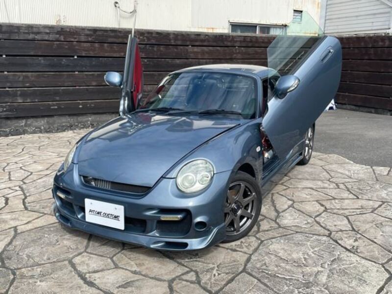 COPEN-0