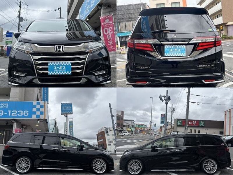 ODYSSEY