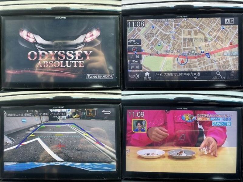ODYSSEY