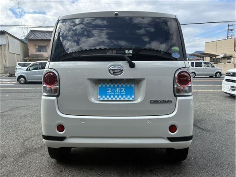 MOVE CANBUS