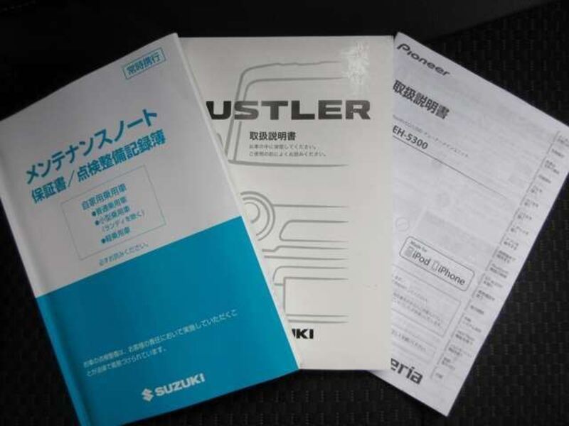 HUSTLER