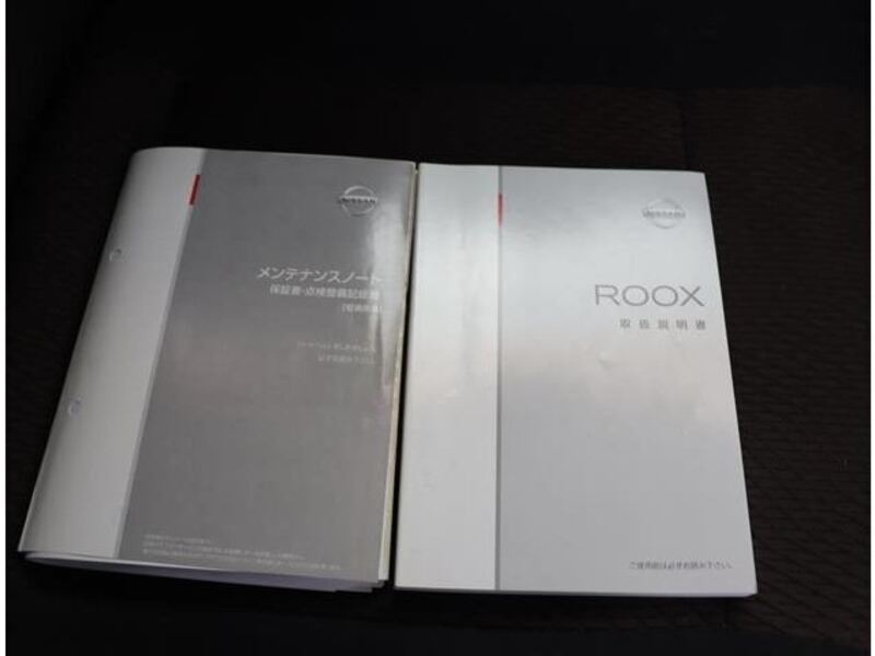 ROOX