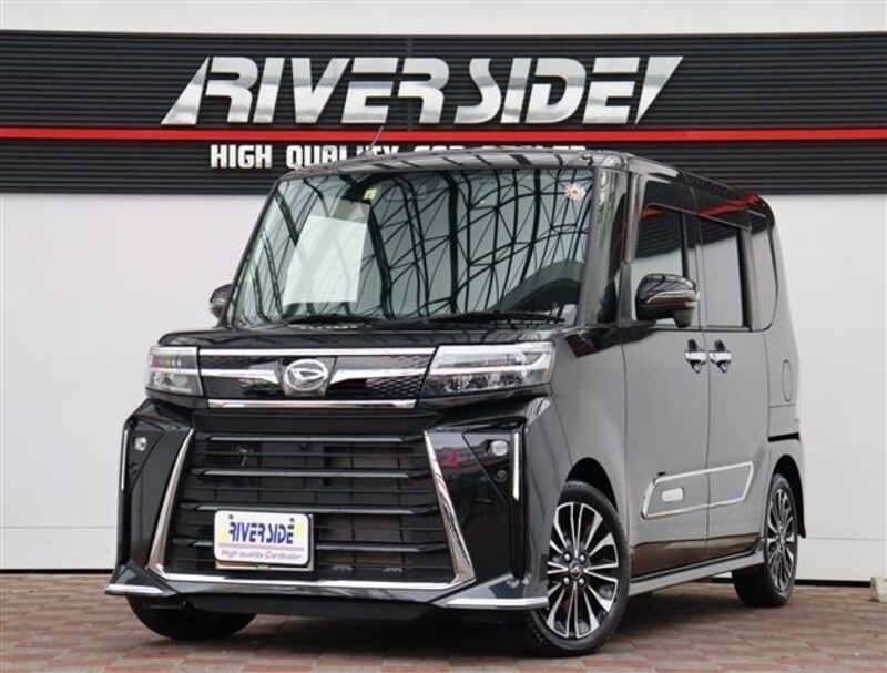 TANTO-0