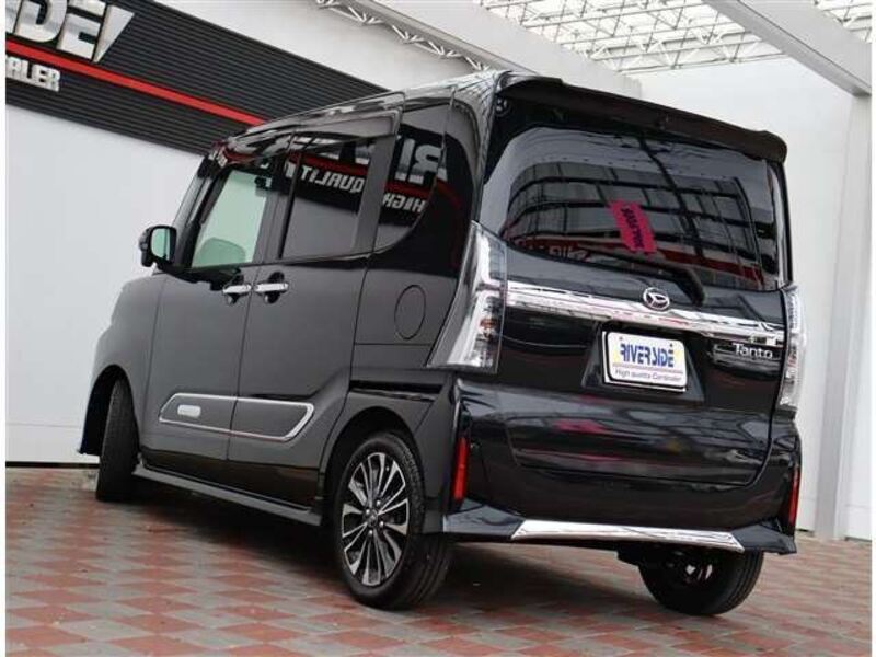 TANTO