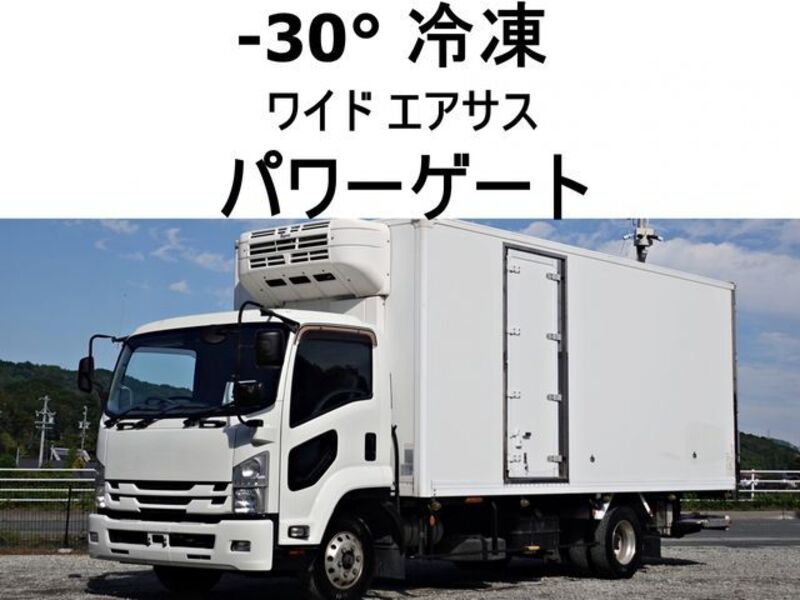 FORWARD-0