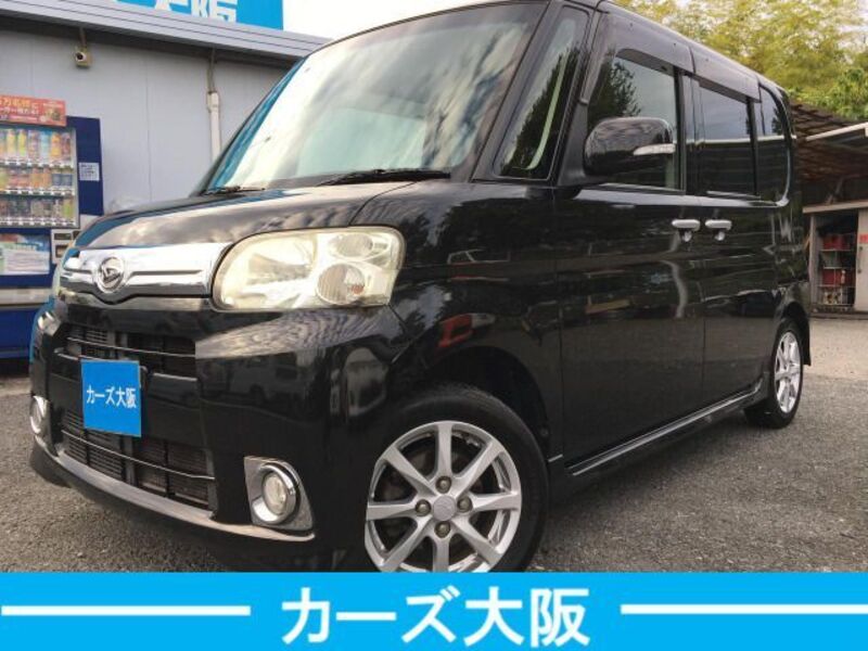 TANTO-0