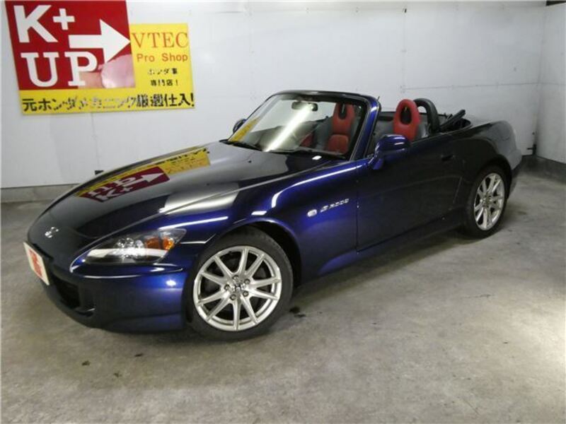 S2000