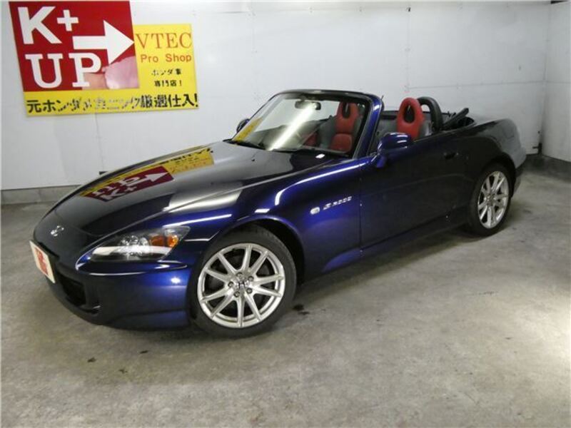 S2000