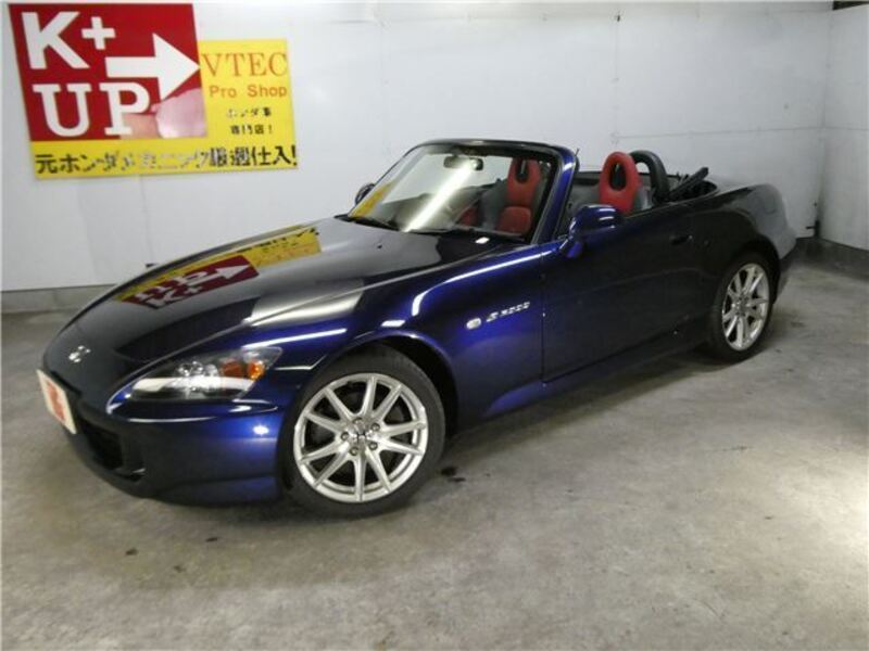 S2000
