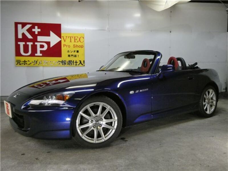 S2000