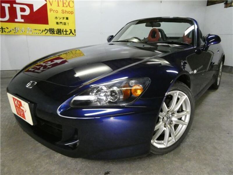 S2000