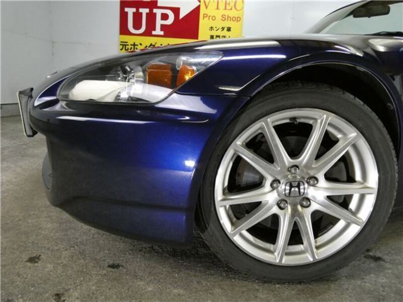 S2000
