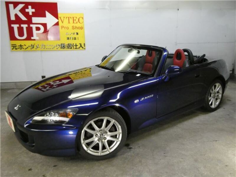 S2000