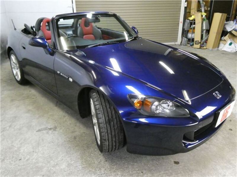 S2000
