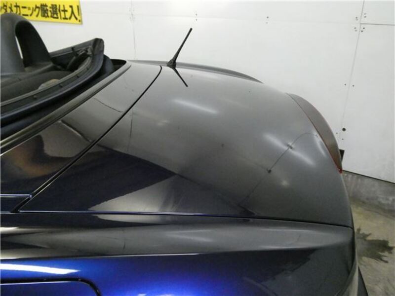 S2000