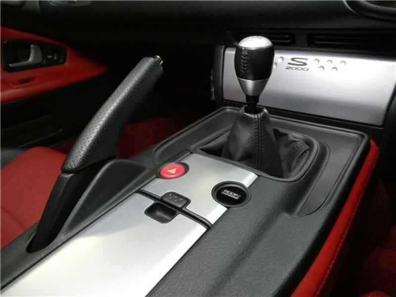 S2000