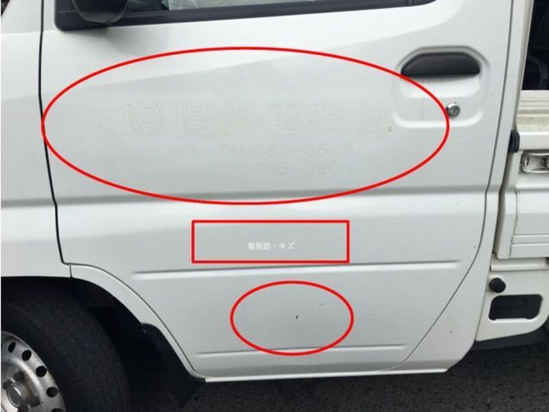 MINICAB TRUCK