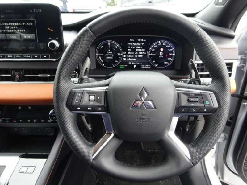 OUTLANDER