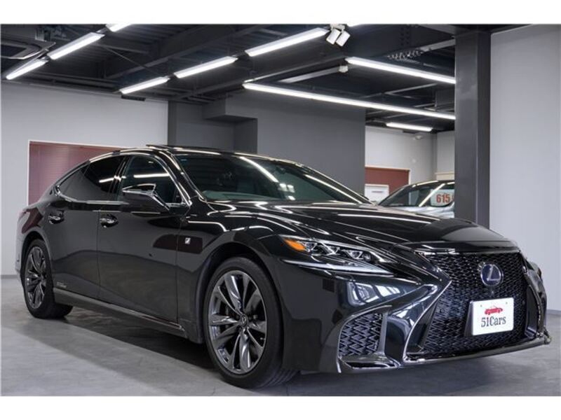 LS