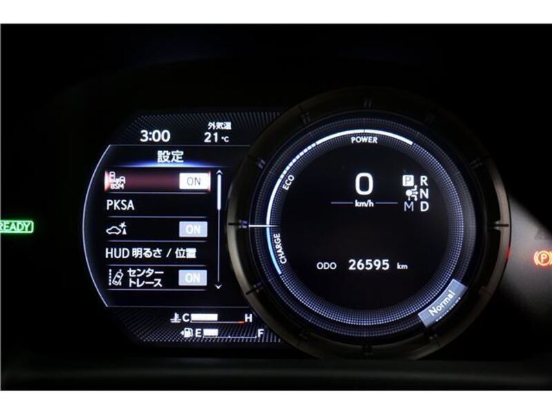 LS