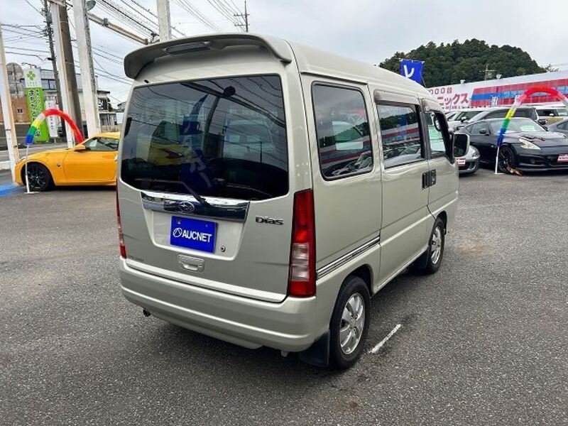 DIAS WAGON