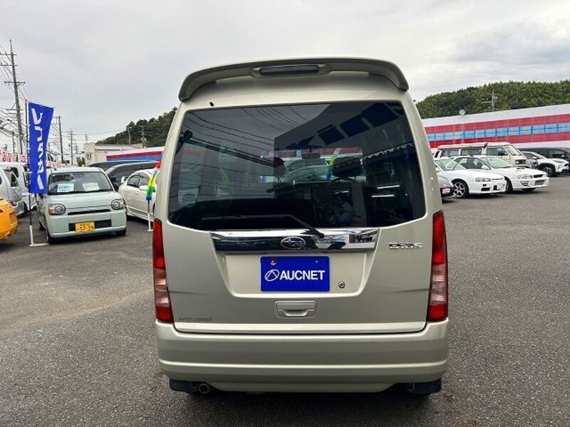 DIAS WAGON
