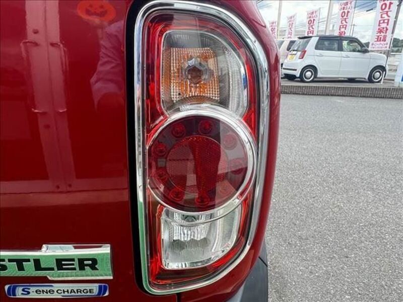 HUSTLER