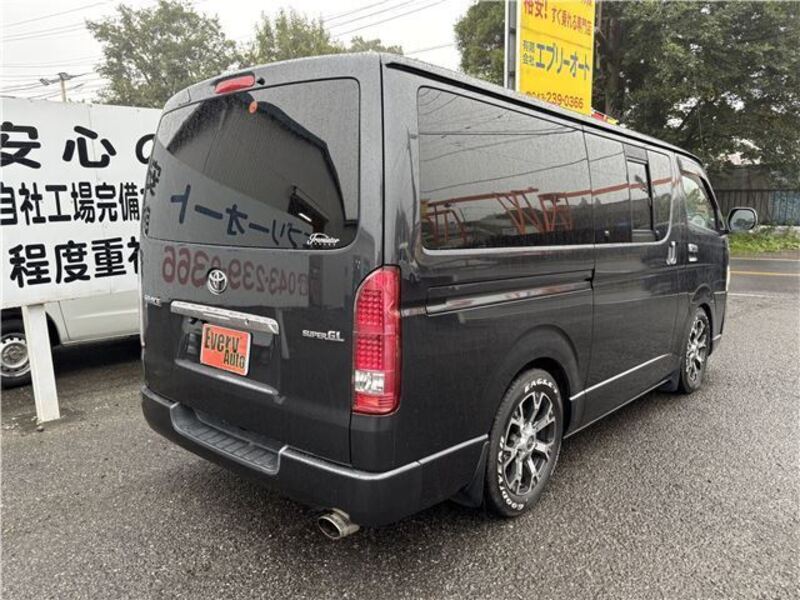 HIACE VAN