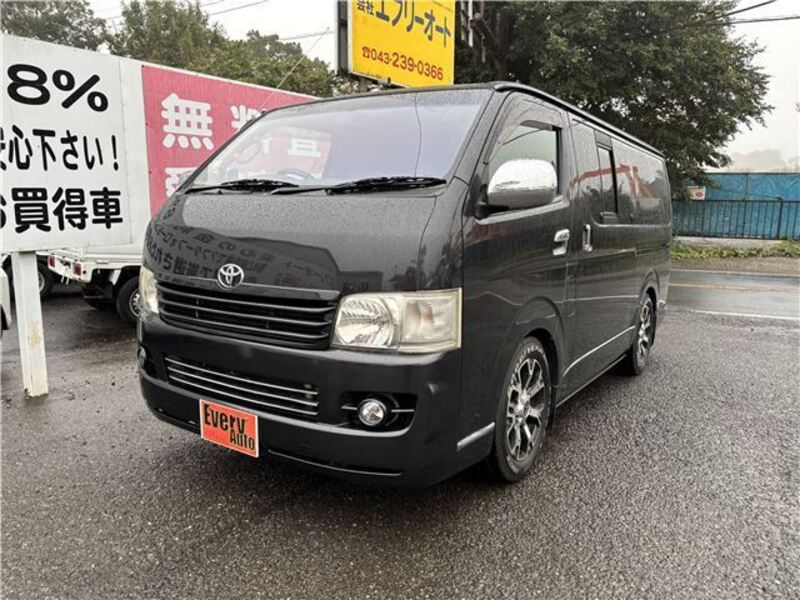 HIACE VAN