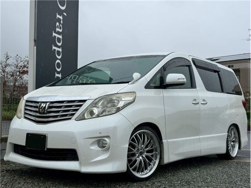 ALPHARD-0