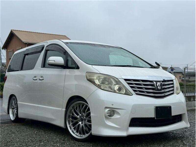 ALPHARD