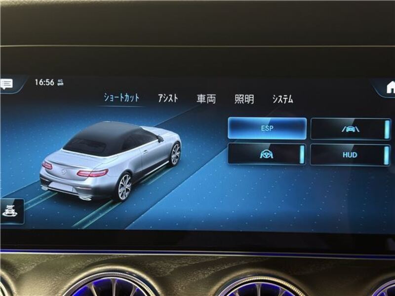 E-CLASS