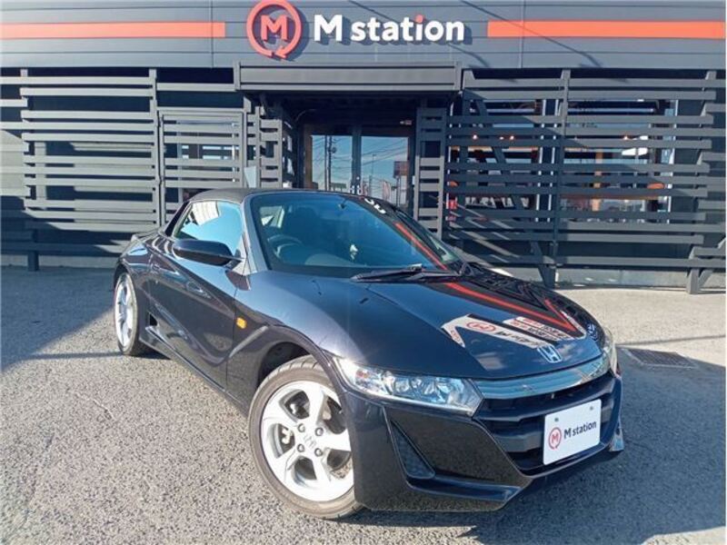 S660
