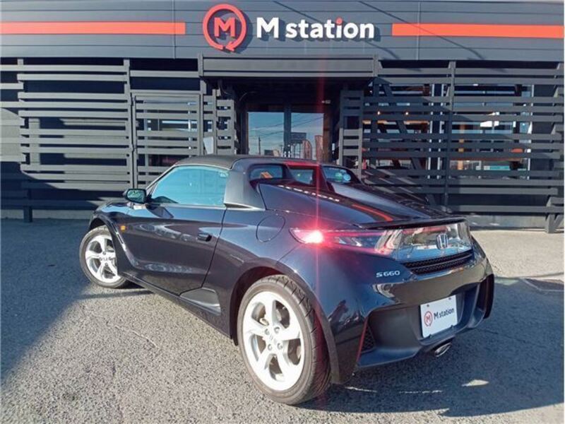 S660
