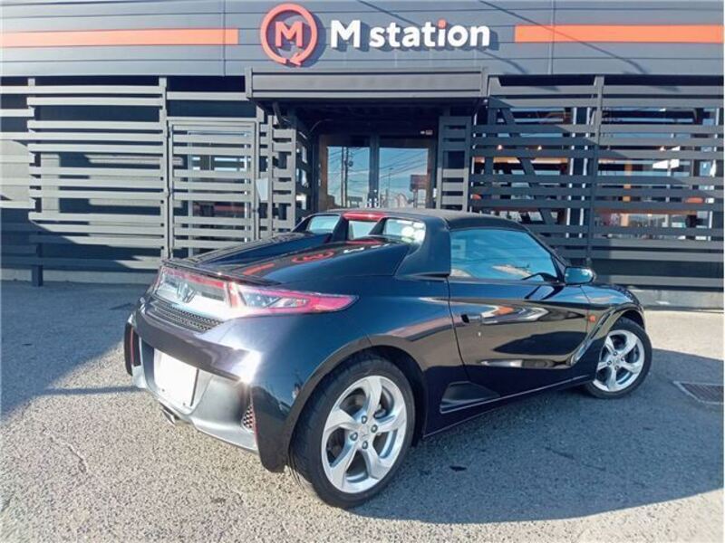 S660