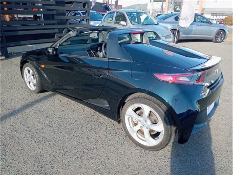 S660