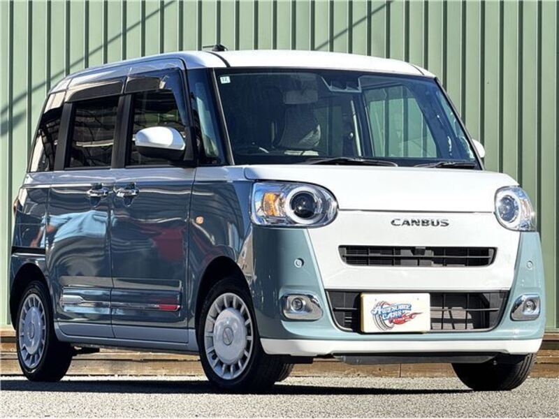 MOVE CANBUS