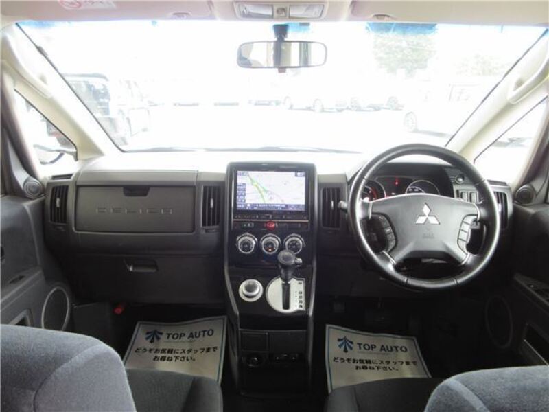 DELICA D5