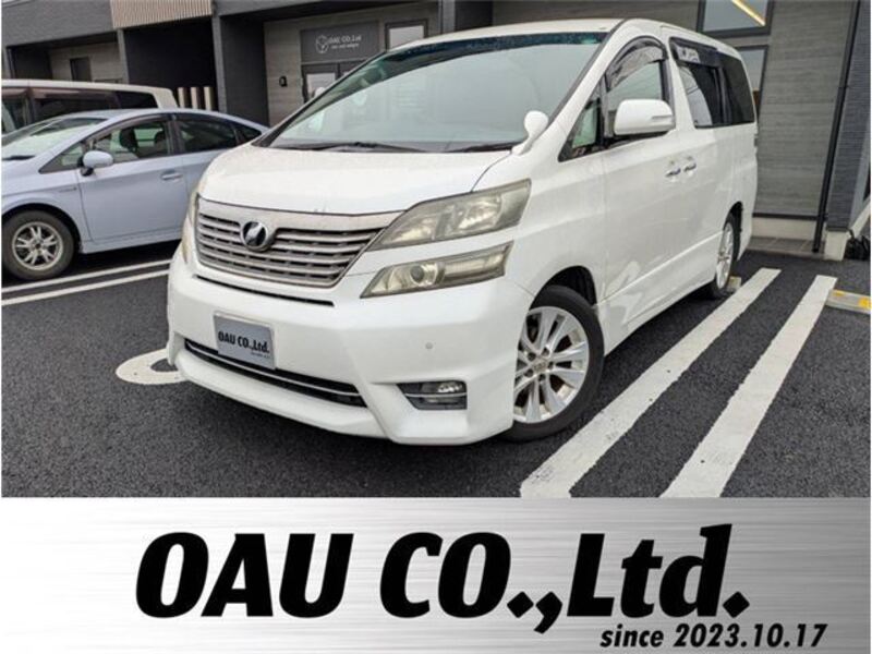 VELLFIRE-0