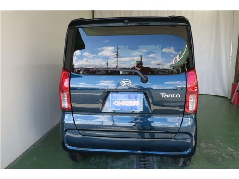 TANTO