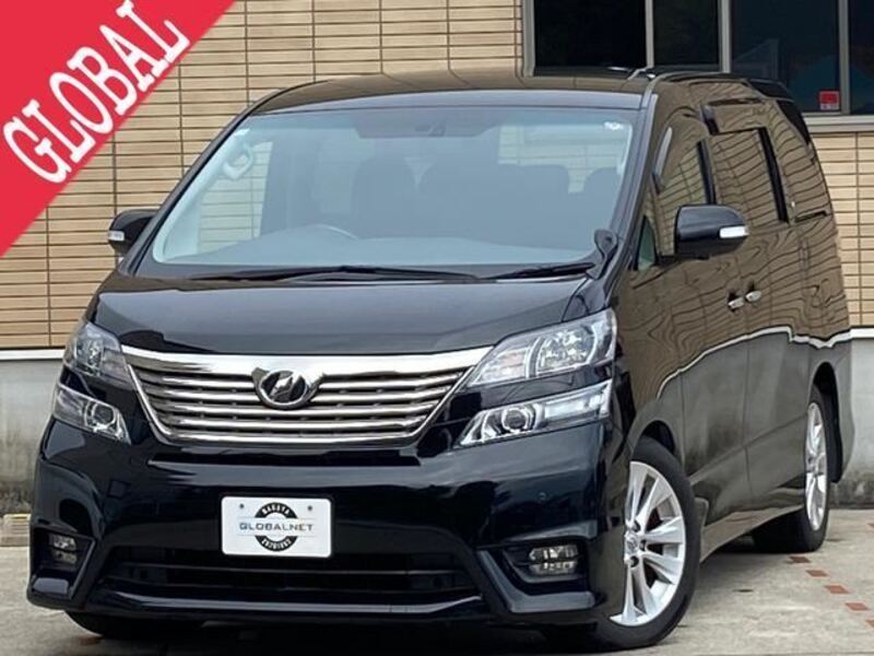 VELLFIRE-0