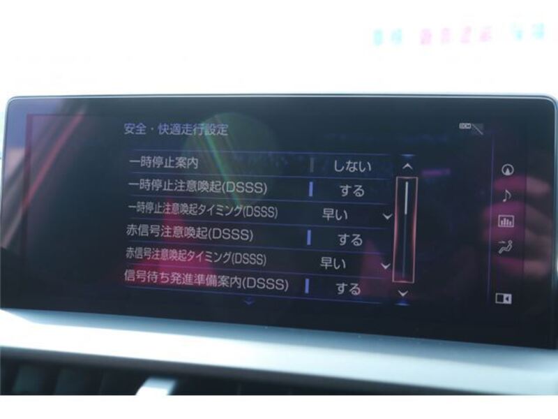 NX