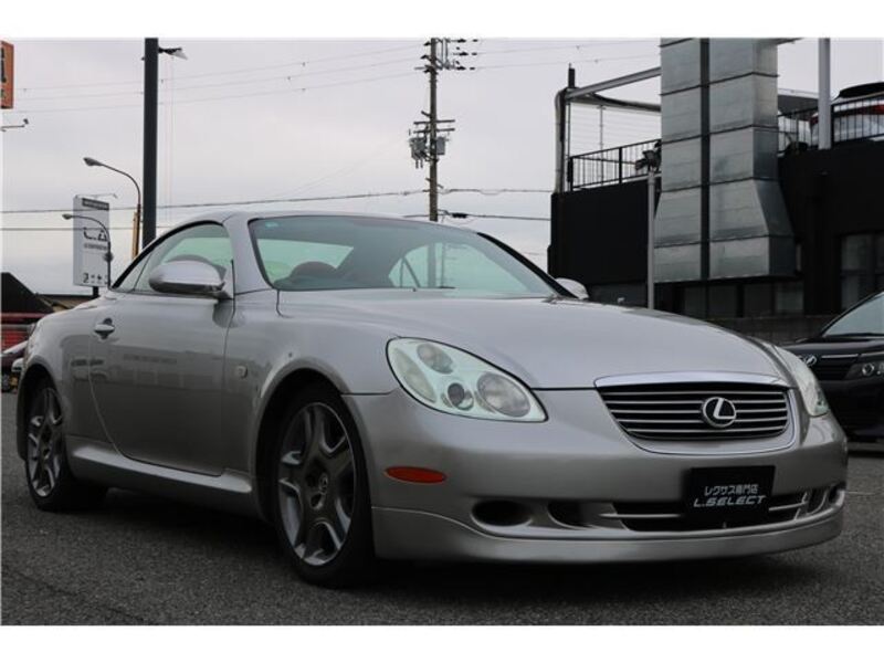 SOARER