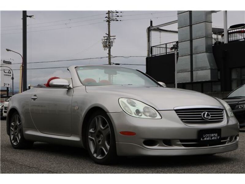 SOARER